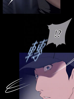 [韩漫][尹坤志 & 高孫志] 美麗新世界 1- 262話 [完結]_04959