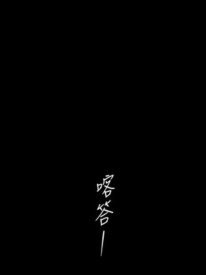 [韩漫][尹坤志 & 高孫志] 美麗新世界 1- 262話 [完結]_05012