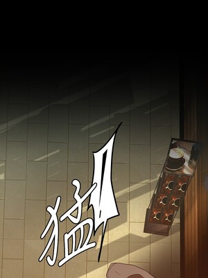 [韩漫][尹坤志 & 高孫志] 美麗新世界 1- 262話 [完結]_05037