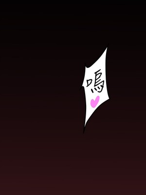 [韩漫][尹坤志 & 高孫志] 美麗新世界 1- 262話 [完結]_05130