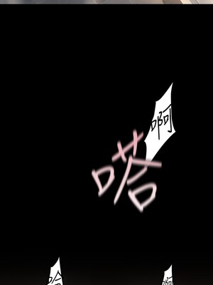 [韩漫][尹坤志 & 高孫志] 美麗新世界 1- 262話 [完結]_05146