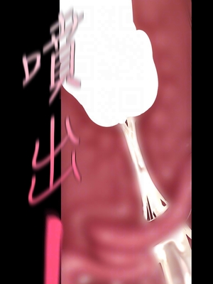 [韩漫][尹坤志 & 高孫志] 美麗新世界 1- 262話 [完結]_05149