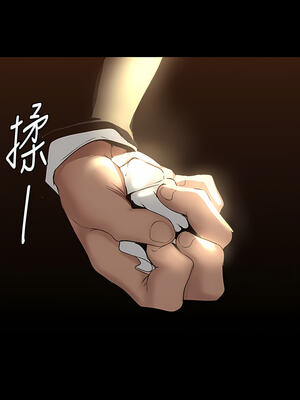 [韩漫][尹坤志 & 高孫志] 美麗新世界 1- 262話 [完結]_05167