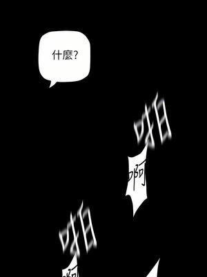 [韩漫][尹坤志 & 高孫志] 美麗新世界 1- 262話 [完結]_05178