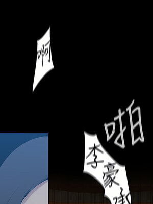 [韩漫][尹坤志 & 高孫志] 美麗新世界 1- 262話 [完結]_05257