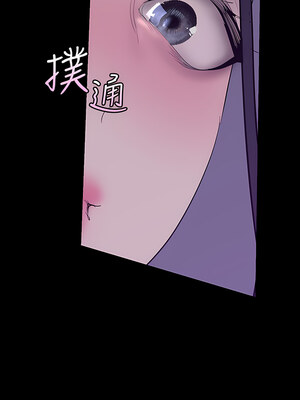 [韩漫][尹坤志 & 高孫志] 美麗新世界 1- 262話 [完結]_05276