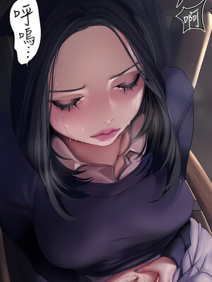 [韩漫][尹坤志 & 高孫志] 美麗新世界 1- 262話 [完結]_05287