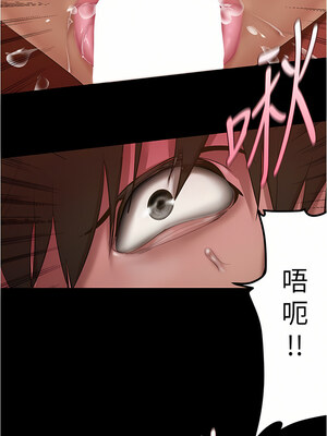 [韩漫][尹坤志 & 高孫志] 美麗新世界 1- 262話 [完結]_05406