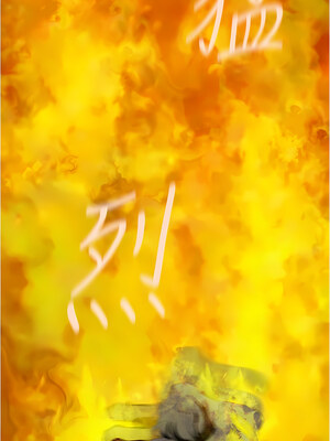 [韩漫][尹坤志 & 高孫志] 美麗新世界 1- 262話 [完結]_05429