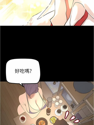 [韩漫][尹坤志 & 高孫志] 美麗新世界 1- 262話 [完結]_05498