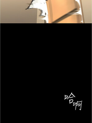 [韩漫][尹坤志 & 高孫志] 美麗新世界 1- 262話 [完結]_05504