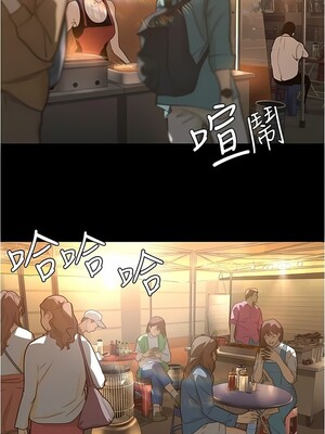 [韩漫][尹坤志 & 高孫志] 美麗新世界 1- 262話 [完結]_05505