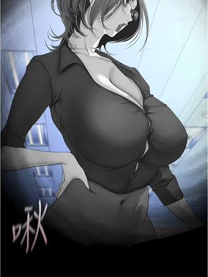 [韩漫][尹坤志 & 高孫志] 美麗新世界 1- 262話 [完結]_05512