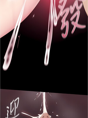 [韩漫][尹坤志 & 高孫志] 美麗新世界 1- 262話 [完結]_05519
