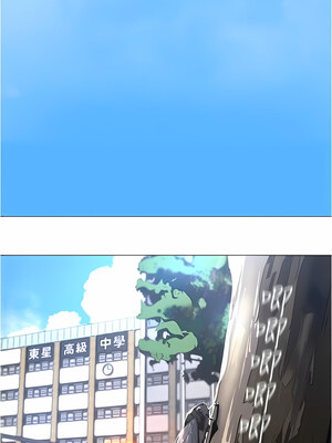 [韩漫][尹坤志 & 高孫志] 美麗新世界 1- 262話 [完結]_05553