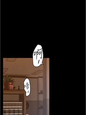 [韩漫][尹坤志 & 高孫志] 美麗新世界 1- 262話 [完結]_05573