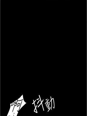 [韩漫][尹坤志 & 高孫志] 美麗新世界 1- 262話 [完結]_05578