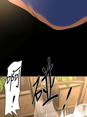 [韩漫][尹坤志 & 高孫志] 美麗新世界 1- 262話 [完結]_05655