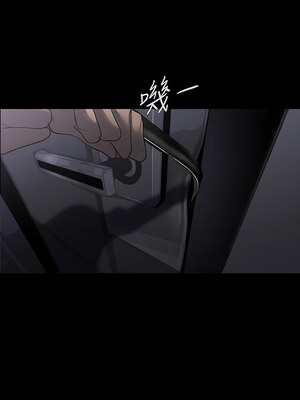[韩漫][尹坤志 & 高孫志] 美麗新世界 1- 262話 [完結]_05706