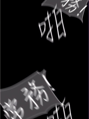 [韩漫][尹坤志 & 高孫志] 美麗新世界 1- 262話 [完結]_05756