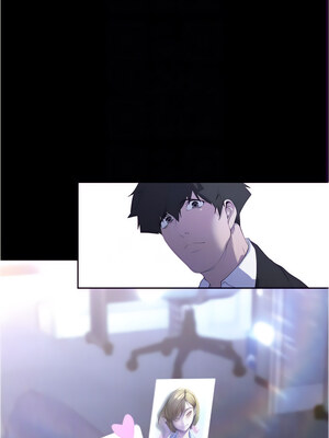 [韩漫][尹坤志 & 高孫志] 美麗新世界 1- 262話 [完結]_05757