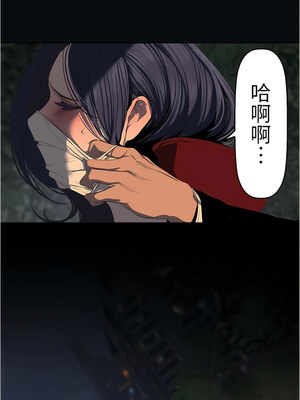 [韩漫][尹坤志 & 高孫志] 美麗新世界 1- 262話 [完結]_05796