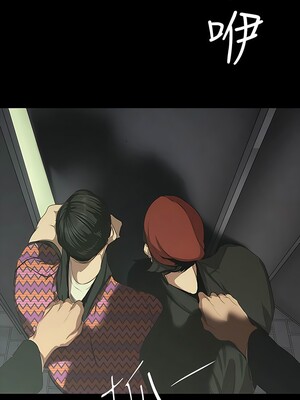 [韩漫][尹坤志 & 高孫志] 美麗新世界 1- 262話 [完結]_05805