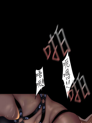 [韩漫][尹坤志 & 高孫志] 美麗新世界 1- 262話 [完結]_05828