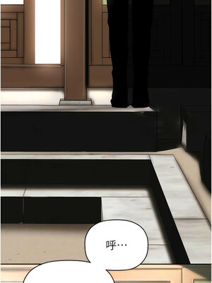 [韩漫][尹坤志 & 高孫志] 美麗新世界 1- 262話 [完結]_05854