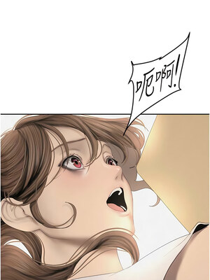 [韩漫][尹坤志 & 高孫志] 美麗新世界 1- 262話 [完結]_05895