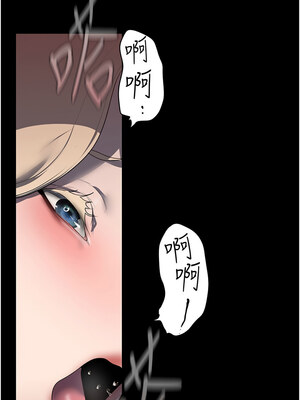 [韩漫][尹坤志 & 高孫志] 美麗新世界 1- 262話 [完結]_06016