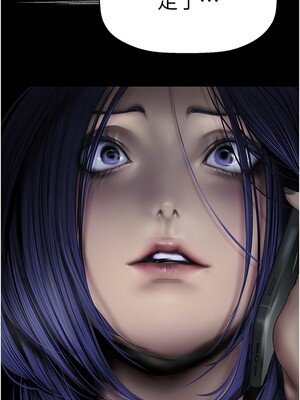 [韩漫][尹坤志 & 高孫志] 美麗新世界 1- 262話 [完結]_06056