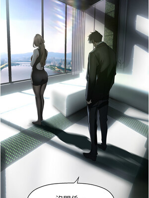 [韩漫][尹坤志 & 高孫志] 美麗新世界 1- 262話 [完結]_06060