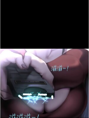 [韩漫][尹坤志 & 高孫志] 美麗新世界 1- 262話 [完結]_06105