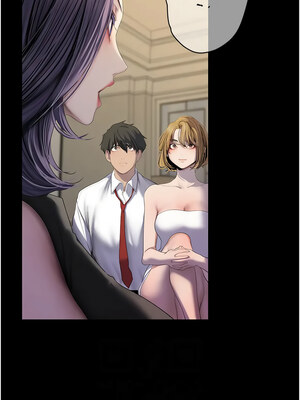 [韩漫][尹坤志 & 高孫志] 美麗新世界 1- 262話 [完結]_06173