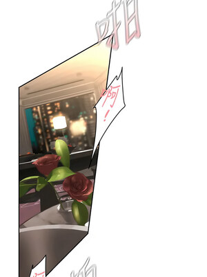 [韩漫][尹坤志 & 高孫志] 美麗新世界 1- 262話 [完結]_06189
