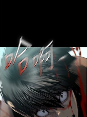 [韩漫][尹坤志 & 高孫志] 美麗新世界 1- 262話 [完結]_06262