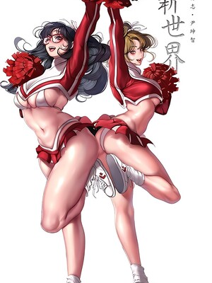 [韩漫][尹坤志 & 高孫志] 美麗新世界 1- 262話 [完結]_06468