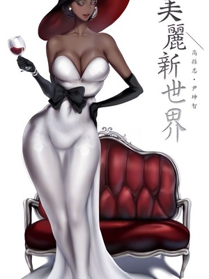 [韩漫][尹坤志 & 高孫志] 美麗新世界 1- 262話 [完結]_06471