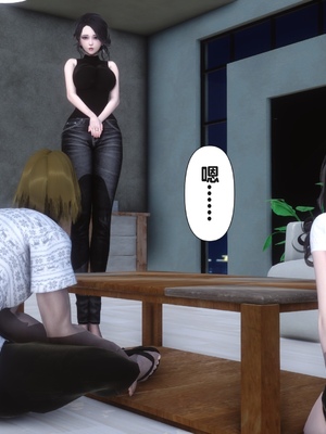 [Ann] 让小区里的美艳人妻统统怀孕 5_018