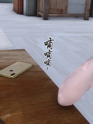 [Ann] 让小区里的美艳人妻统统怀孕 5_039