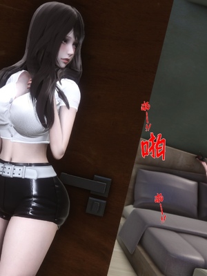 [Ann] 让小区里的美艳人妻统统怀孕 5_191