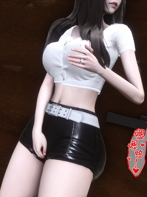 [Ann] 让小区里的美艳人妻统统怀孕 5_193