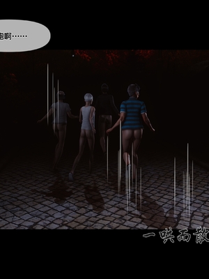 [Ann] 淫欲全家桶 番外-姬紫佩篇05_251
