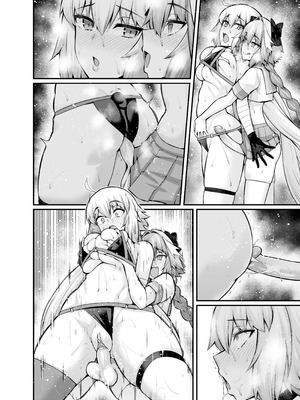 [あんこまん] ジャンヌオルタinセックスしないと出られない部屋 (Fate／Grand Order)_7_akaa
