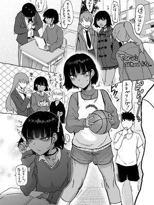 [イヤリング爆弾工場 (ICHIGAIN)] 甥っ子エロすぎ、ありがとう。_05_wowq