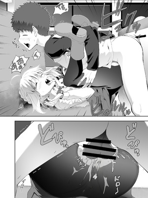 [CRAZY CLOVER CLUB (城爪草)] セイバーマニアックス2 (Fate stay night) (機翻渣翻)_32_pecu