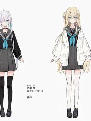 [どちゃしこ] 義妹ちゃん (2025.2.15 - 2025.11.9) [中国翻訳]_03_hkod