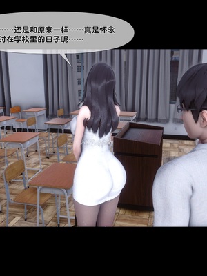 [Ann] 淫欲全家桶 第二部 06_070