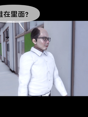 [Ann] 淫欲全家桶 第二部 06_101